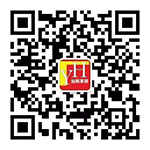 成都博騰邁科技有限公司【官網(wǎng)】