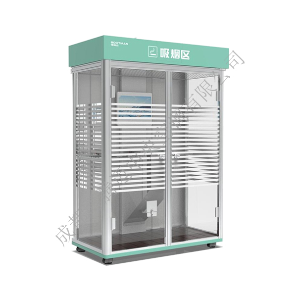 戶外/戶內(nèi)常閉式可移動(dòng)吸煙室-便捷型